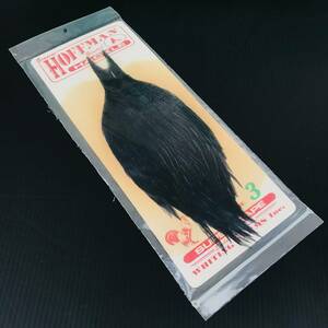 HOFFMAN/ホフマン ホワイティング スーパーケープ ブラック WHITING Super Cape Dyed Black 新品 サーモンドライウェット毛鉤テンカラ渓流