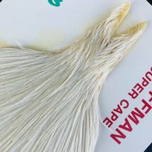 HOFFMAN/ホフマン ホワイティング スーパーケープ ホワイト WHITING Super Cape White 新品 サーモンフライドライ毛鉤テンカラ渓流トラウト_画像4