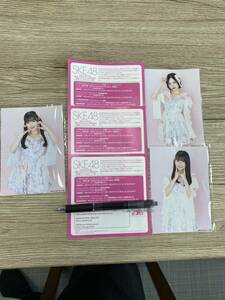 SKE48 愛のホログラム 特典シリアルコード 投票券 3枚セット ②