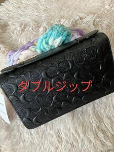 新品未使用　COACH　ダブルジップ トラベル オーガナイザー　黒　エンボス　シグネチャー