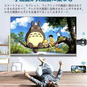 HDMI ミラーキャスト テレビ 画面 ミラーリング ワイヤレス 接続 Anycast クロームキャスト スマホ テレビ エニーキャスト HD1080Pの画像2