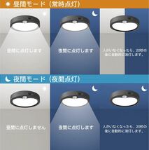 LED人感センサー シーリングライト 昼光色-2160lm 4畳 18w 超薄デザイン 洗面所 トイレ キッチン 小型 超薄デザイン 天井照明 _画像3