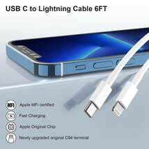  USB-C to Lightningケーブル 1.8M 【MFi認証】 iPhone ケーブル 20W対応 PD急速充電 2m 3本_画像2