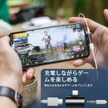 USB Type-C 変換アダプタ 2in1 ヘッドフォン変換アダプタPD 60W急速充電 3.5mmイヤホン変換USB C to 3.5mmイヤホンジャック_画像5