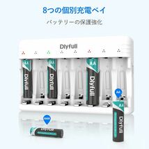 電池充電器 単4 単3 充電池 充電器、USB Type-C入力 8スロット単三 単4 充電器/充電式ニッケル水素電池 充電器/ニカド充電池に対応_画像2