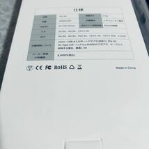 モバイルバッテリー 軽量 小型 20000mAh PD20W急速充電 5台同時充電 バッテリー モバイル 大容量 210g 薄型 携帯バッテリー SCP22.5W対応_画像8