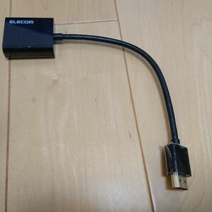 エレコム(ELECOM) 変換アダプタ HDMI VGA ブラック