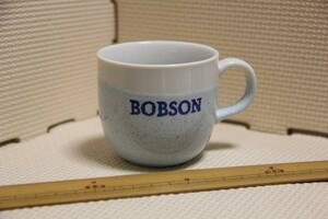 陶器製 BOBSON ボブソン カップ マグカップ コップ マグ 検索 マグ コップ 非売品 グッズ 企業物 ノベルティ