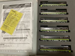 TOMIX 98822 JR 485系700番台電車(リゾートやまどり)セット　グランライトダーク　やまどり専用使用
