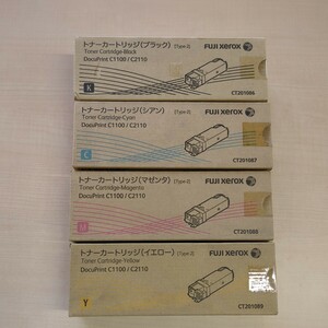 富士ゼロックス XEROX トナーカートリッジ DocuPrint C1100/C2110用　4色セット　CT201086 CT201087 CT201088 CT201089　純正品　未使用