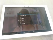 TV視聴 SIM対応 Android タブレット DOCOMO ARROWS Tab F-03G White ビルド番号 V13R29B ドコモ ホワイト アンドロイド _画像6