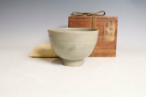 朝鮮古陶磁器 高麗青磁 茶碗 朝鮮焼 茶碗 時代箱附（D519）