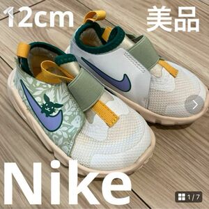 ナイキ NIKE ウサギ　スニーカー ベビー ファーストシューズ　12cmふ