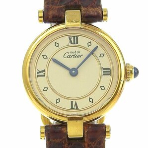 1円 稼働 カルティエ CARTIER 590004 クオーツ ヴェルメイユ ベージュ文字盤 GP×レザー レディース 腕時計の画像1