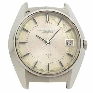 1円 稼働 グランドセイコー SEIKO 6185-8021/cal.6185B 自動巻き VFA シルバー文字盤 SS メンズ 腕時計の画像1