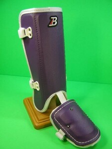 be Luger doBELGARD order color purple × white worn FG912 professional specification imitation leather to coil type foot guard long type leg guard 