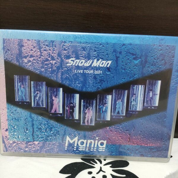 ☆Snow Man LIVE TOUR 2021 Mania (Blu-ray2枚組) (通常盤)☆