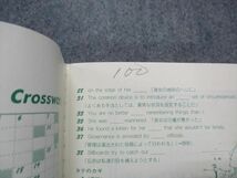 TM13-133 教学社 関西学院大学 社会学部 最近5ヵ年 1990年 英語/数学/物理/日本史/世界史 赤本 sale 20m1D_画像3