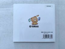 TT33-166 ヤマハ英語教室 ママとABC/えいごのうた 2000 CD2枚付 sale 10s1B_画像3