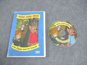 WA10-047 ワールドファミリー HIDE-AND-SEEK with Zippy and his friends DVD1枚 16s4B