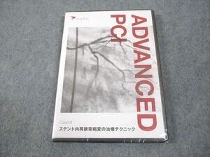 WF12-036 astellas ADVANCED PCI Case 8 ステント内再狭窄病変の治療テクニック 未開封/未使用品 2015 DVD1巻 上妻謙 16s3C