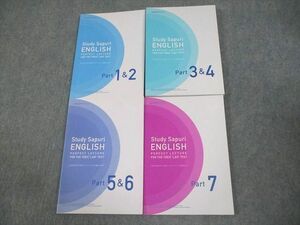 WF12-040 スタディサプリ Study Sapuri ENGLISH TOEIC L&R TEST 対策コース パーフェクト講義 Part1～7 2017 計4冊 関正生 20S4D