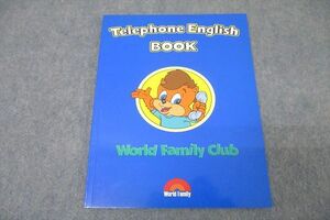 WE25-130 ワールドファミリー Telephone English BOOK テレフォンイングリッシュブック 未使用 07s4B