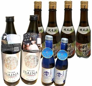 芋焼酎や日本酒（料理酒）などのセット。