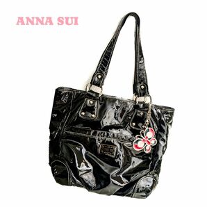 【 ANNA SUI 】中古品 トートバッグ エナメルバッグ 肩掛けバッグ アナスイバッグ 