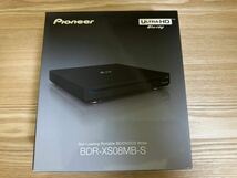 Pioneer パイオニア Windows Mac 両対応 スロットイン ポータブル ブルーレイドライブ USB3.2接続 マットブラック (BDR-XS08MB-S) ULTRA HD_画像7