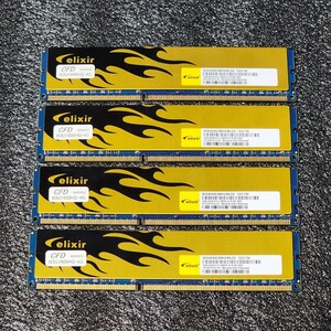 CFD ELIXIR DDR3-1600MHz 16GB (4GB×4枚キット) M2X4G64CB8HG9N-DG 動作確認済み デスクトップ用 PCメモリ 