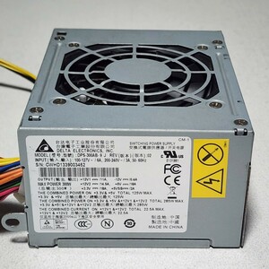 DELTA DPS-300AB-9 300W SFX power supply unit operation verification ending PC parts (1)