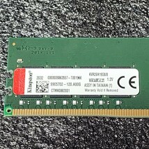 Kingston DDR4-2666MHz 8GB (8GB×1枚キット) KVR26N19S8/8 動作確認済み デスクトップ用 PCメモリ _画像2