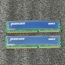 PANRAM DDR3-1866MHz 16GB (8GB×2枚キット) PUD31866C98G2PSB 動作確認済み デスクトップ用 PCメモリ _画像3