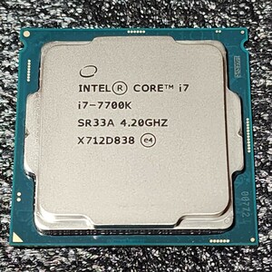 CPU Intel Core i7 7700K 4.2GHz 4コア8スレッド KabyLake PCパーツ インテル 動作確認済み