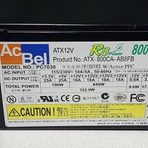 AcBel R8 Power 800 PC7030(ATX-800CA-AB8FB) 800W 80PLUS STANDARD認証 ATX電源ユニット 動作確認済み PCパーツ_画像2