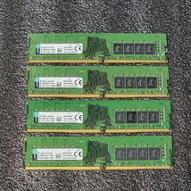 Kingston DDR4-2133MHz 32GB (8GB×4枚キット) KVR21N15D8/8 動作確認済み デスクトップ用 PCメモリ _画像1