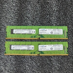 Micron CRUCIAL DDR4-2133MHz 16GB (8GB×2枚キット) MTA16ATF1G64AZ-2G1A1 動作確認済み デスクトップ用 PCメモリ 