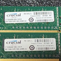 CRUCIAL DDR3-1600MHz 16GB (8GB×2枚キット) CT102464BA160B.C16FER 動作確認済み デスクトップ用 PCメモリ _画像2