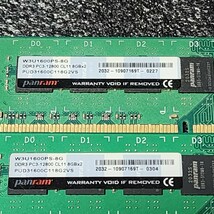 PANRAM DDR3-1600MHz 16GB (8GB×2枚キット) PUD31600C118G2VS 動作確認済み デスクトップ用 PCメモリ (1)_画像2