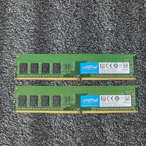 CRUCIAL DDR4-2400MHz 8GB (4GB×2枚キット) CT4G4DFS824A.C8FDD2 動作確認済み デスクトップ用 PCメモリ _画像1