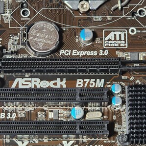 ASRock B75M R2.0 IOパネル付属 LGA1155 MicroATXマザーボード 第2・3世代CPU対応 最新Bios 動作確認済 PCパーツの画像2