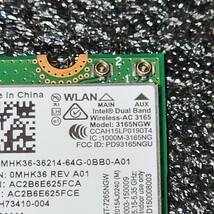 【送料無料】 INTEL 3165NGW WI-FI 無線LANカード WI-FIモジュール Bluetooth ワイヤレスカード PCパーツ_画像2