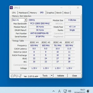 SK HYNIX DDR3L-1600MHz 8GB (4GB×2枚キット) HMT451S6BFR8A-PB 動作確認済み ノートパソコン用 PCメモリ の画像4