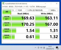 【送料無料】SEAGATE BARRACUDA ST2000DM001-1CH164 2TB 3.5インチ内蔵HDD 2012年製 フォーマット済み 正常品 PCパーツ 動作確認済_画像5