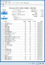 SK HYNIX SC311 128GB SATA SSD ヒートシンク付属 フォーマット済み PCパーツ M.2 2280 動作確認済み 120GB (2)_画像3