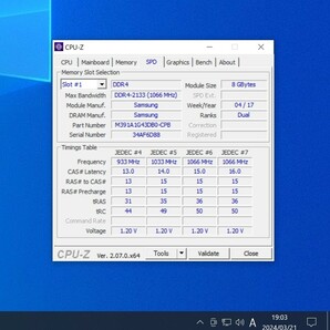 SAMSUNG DDR4-2133MHz 8GB (8GB×1枚キット) M391A1G43DB0-CPBQ 動作確認済み デスクトップ用 PCメモリ の画像4