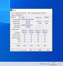 SK HYNIX DDR4-2133MHz 32GB (8GB×4枚キット) HMA41GU6AFR8N-TF 動作確認済み デスクトップ用 PCメモリ (2)_画像8