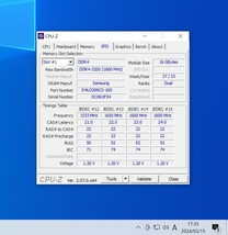 CFD STANDARD DDR4-3200MHz 16GB (16GB×1枚キット) D4U3200CS-16G 動作確認済み デスクトップ用 PCメモリ _画像4