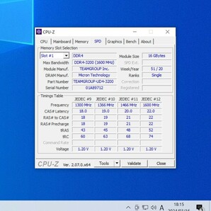 TEAMGROUP ELITE DDR4-3200MHz 32GB (16GB×2枚キット) TPRD416G3200HC22BK 動作確認済み デスクトップ用 PCメモリ の画像4